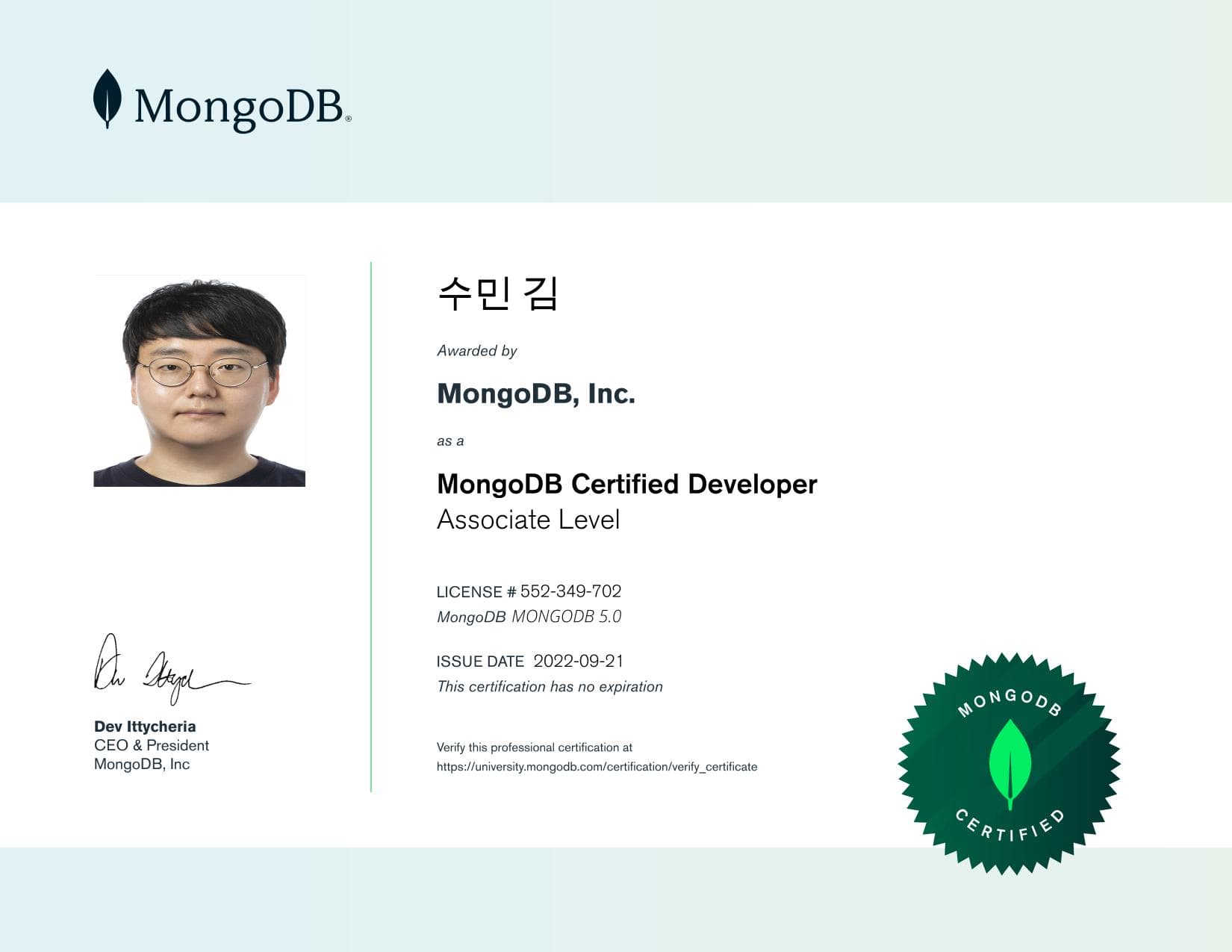 Certificate for 552349702