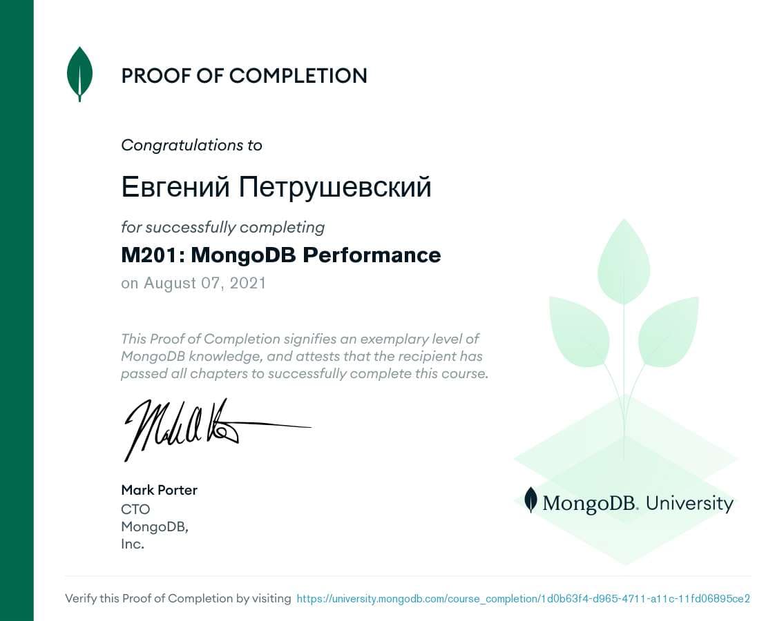 Certificate for 1d0b63f4-d965-4711-a11c-11fd06895ce2