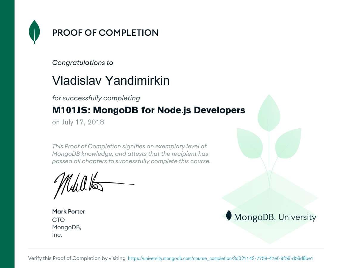 Certificate for 3d021143-7759-47ef-9f56-d56d8be1