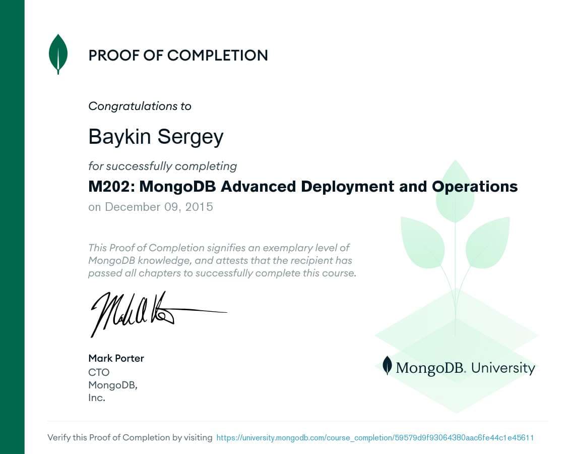 Certificate for 59579d9f93064380aac6fe44c1e45611