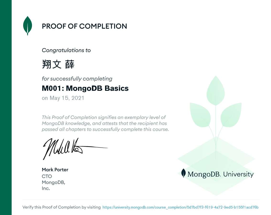 Certificate for 5d7bd7f3-f619-4a72-9ed5-b155f1acd76b