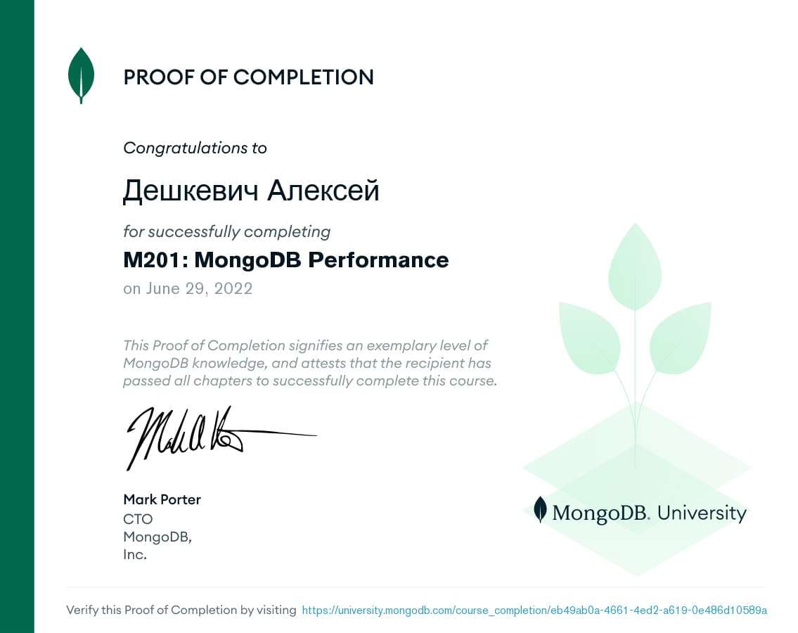 Certificate for eb49ab0a-4661-4ed2-a619-0e486d10589a