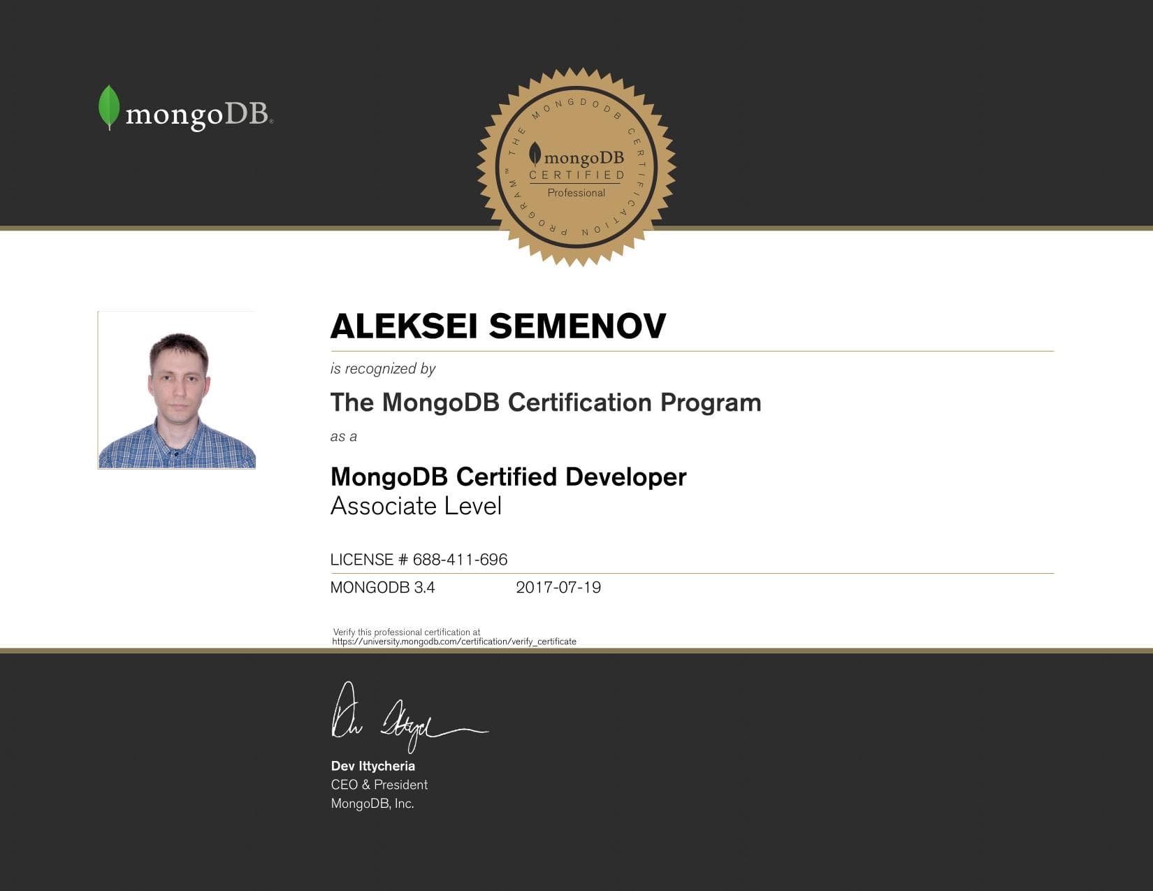 Certificate for 688411696