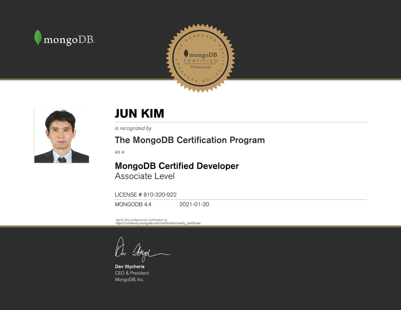 Certificate for 810320922