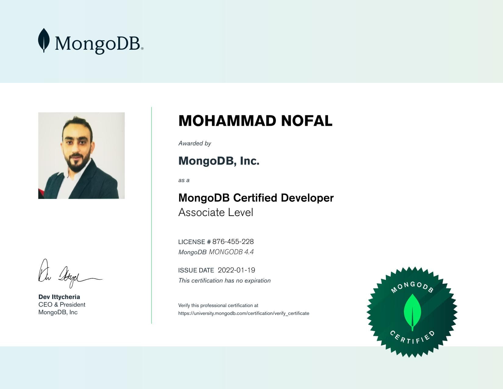 Certificate for 876455228