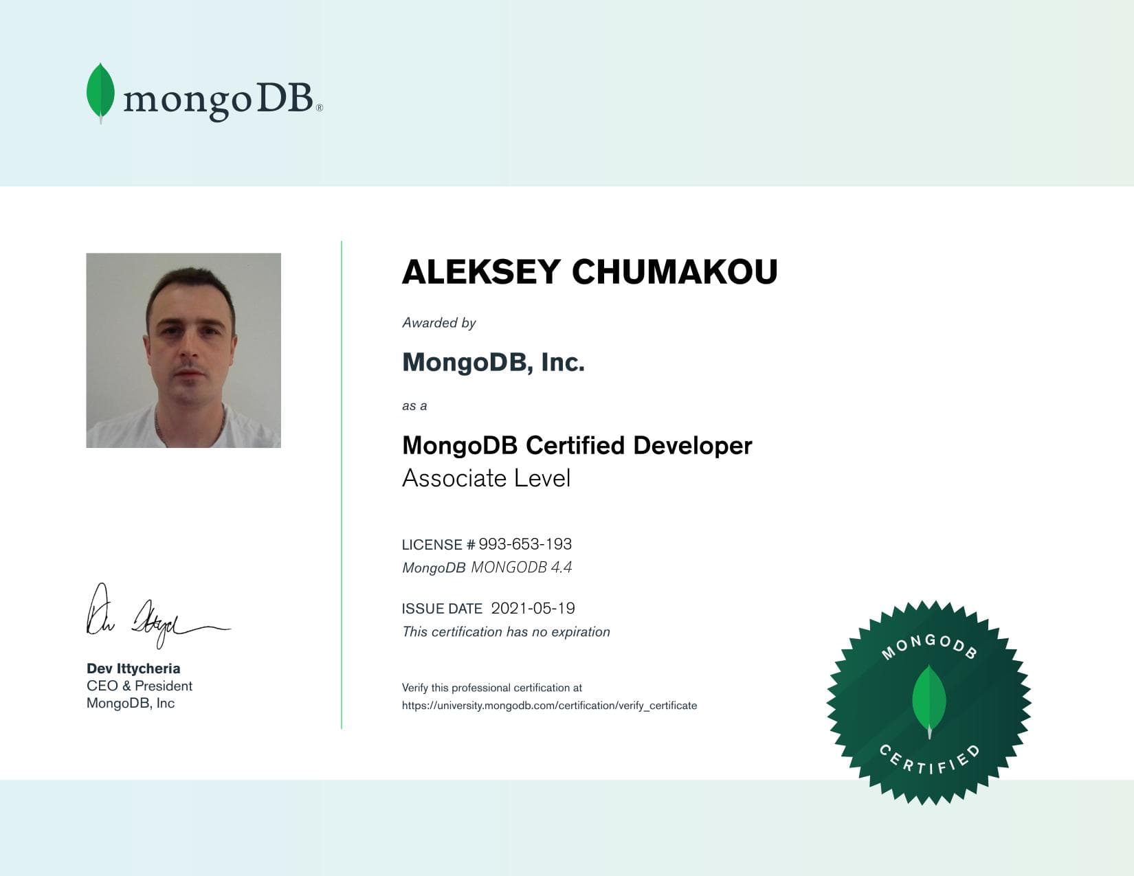 Certificate for 993653193